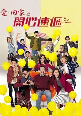 长夜灯塔 热播电视剧全集免费观看