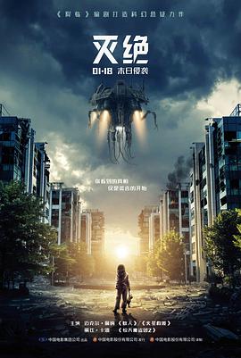 铁皮鼓手 高分电影在线观看