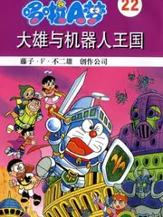 旧物改造家 生活综艺免费观看